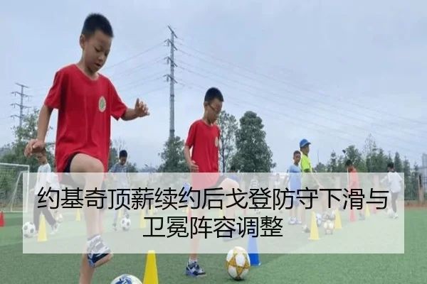 yue-ji-qi-ding-xin-xu-yue-hou-ge-deng-fang-shou-xia-hua-yu-wei-mian-zhen-rong-tiao-zheng-2-391.jpg